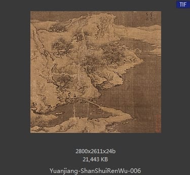 袁江-山水人物册页