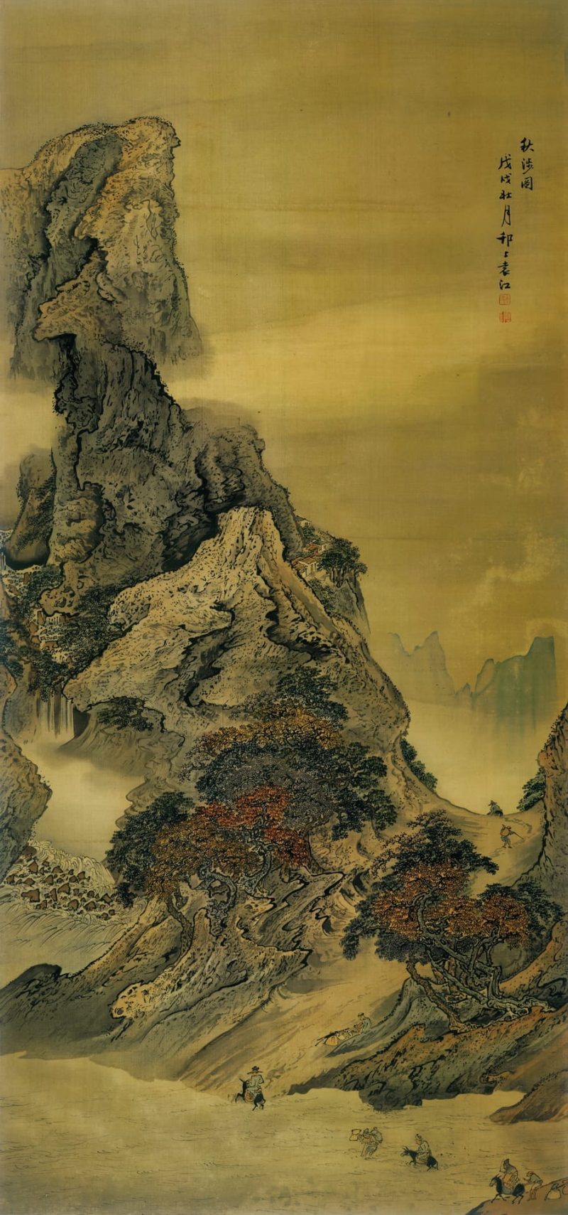 山水
