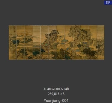 袁江-蓬莱仙境图12屏