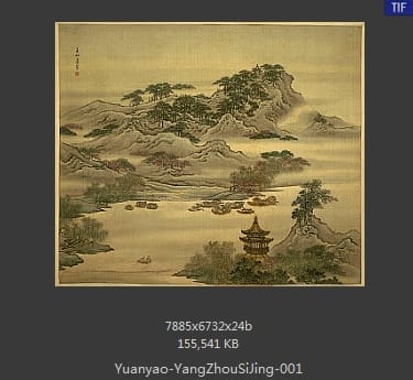 袁耀-扬州四景