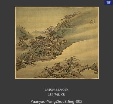 袁耀-扬州四景