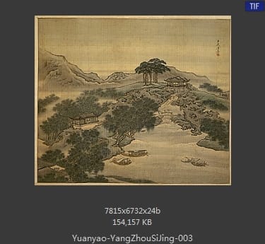 袁耀-扬州四景
