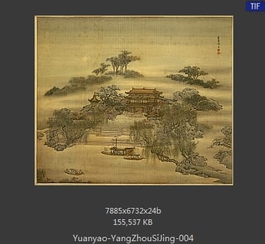 袁耀-扬州四景
