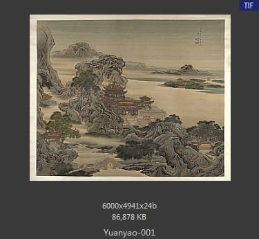袁耀-九成宫图轴