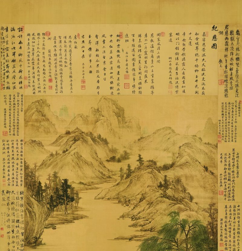 纪恩图 分段1