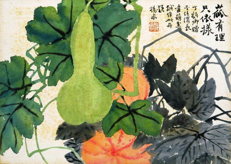 花卉图册十开