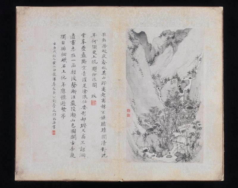 黄山八景