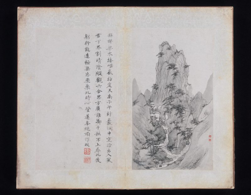 黄山八景