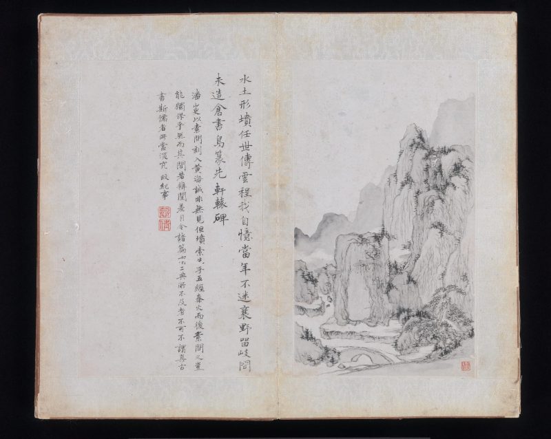 黄山八景