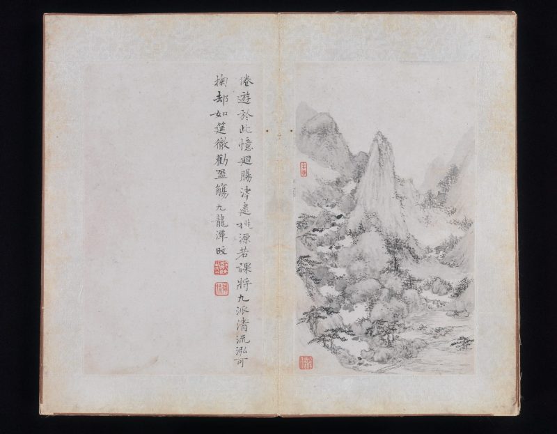 黄山八景