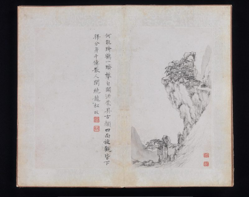 黄山八景