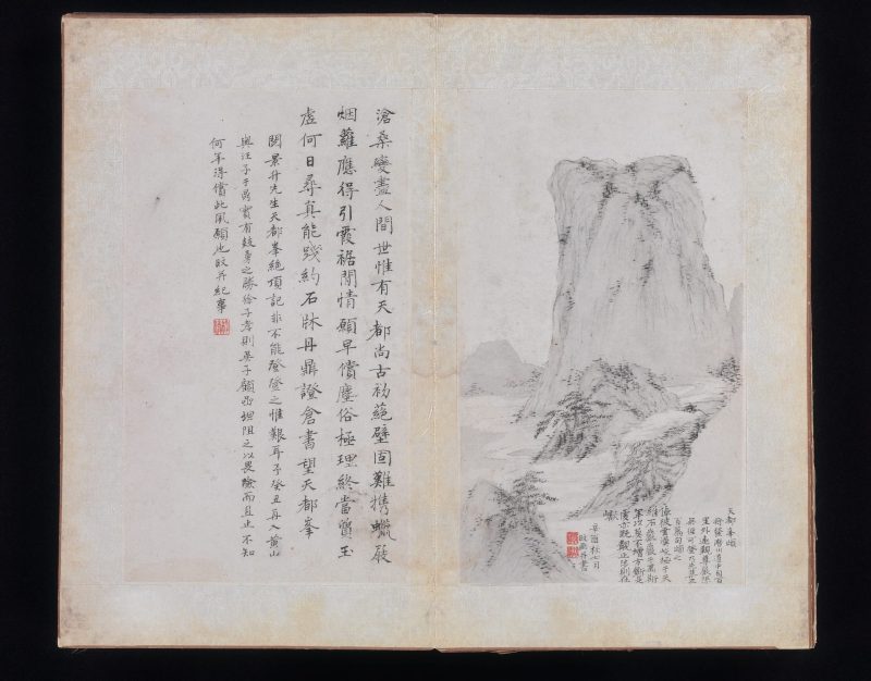 黄山八景