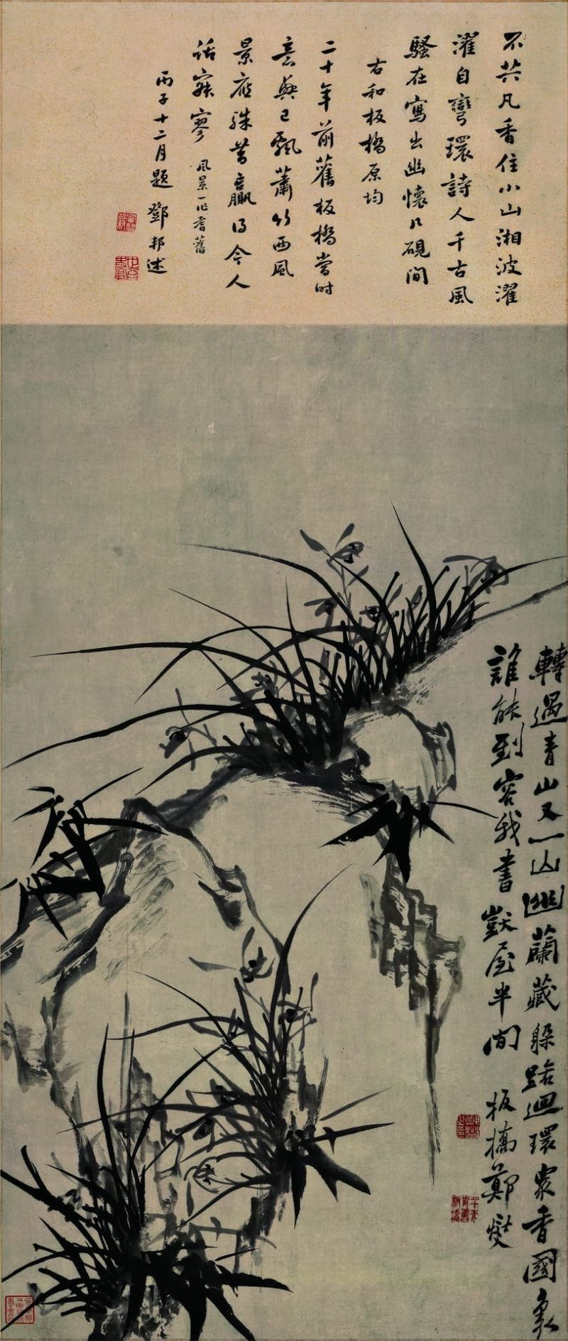 幽蓝图