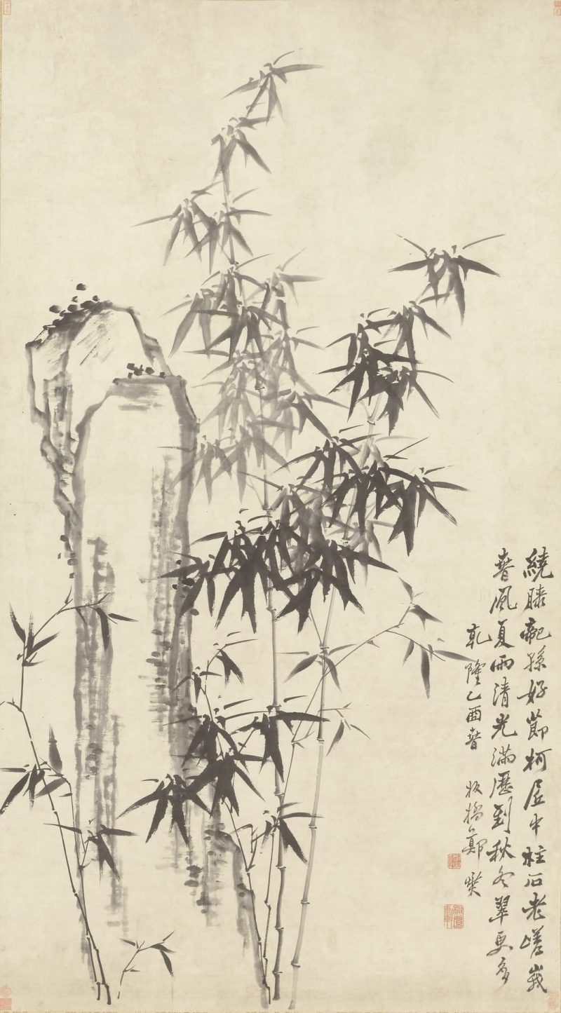 竹石图