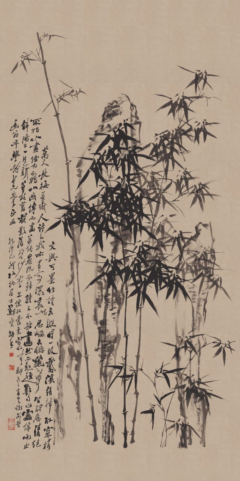 竹石图