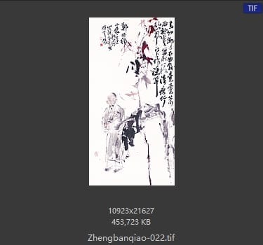 郑燮-郑板桥小像