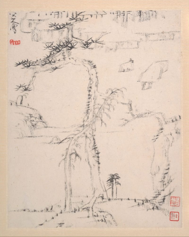 山水册