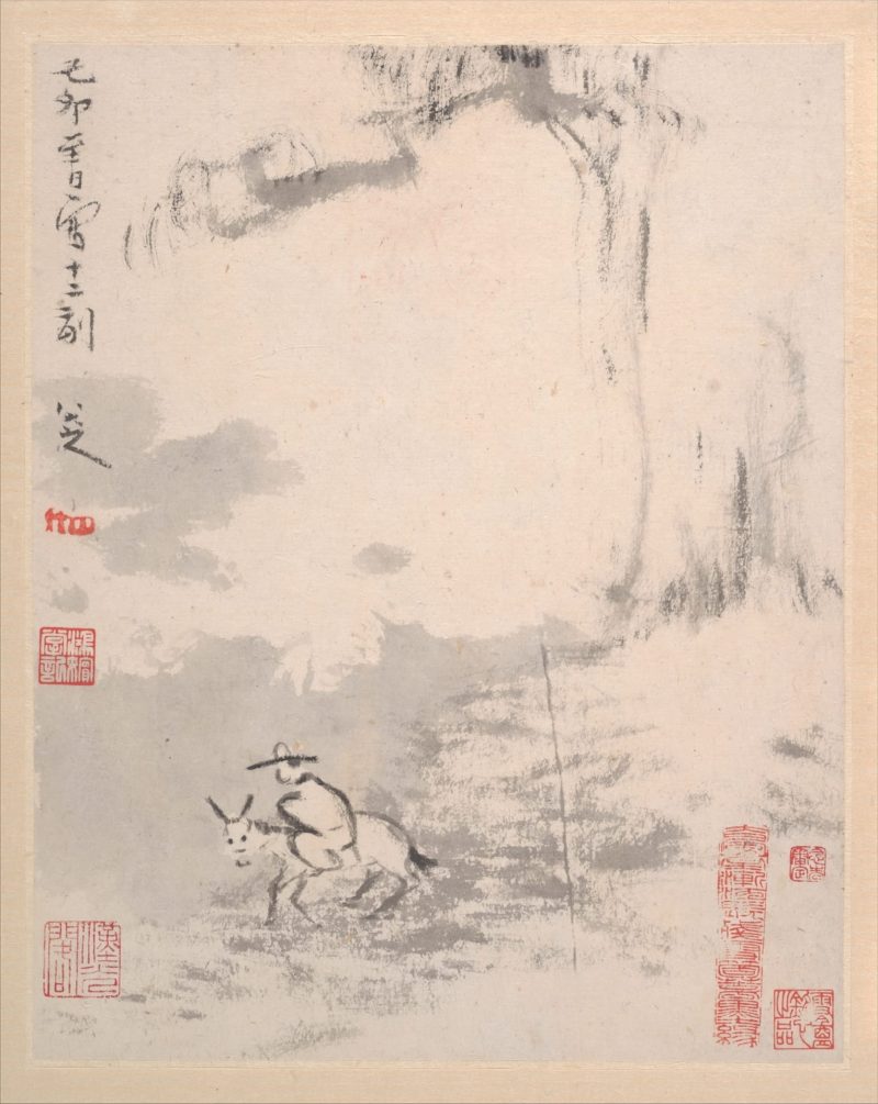 山水册