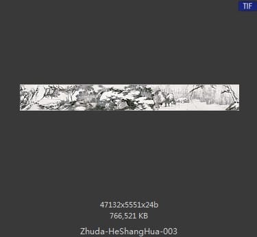 朱耷-河上花图卷 分段3