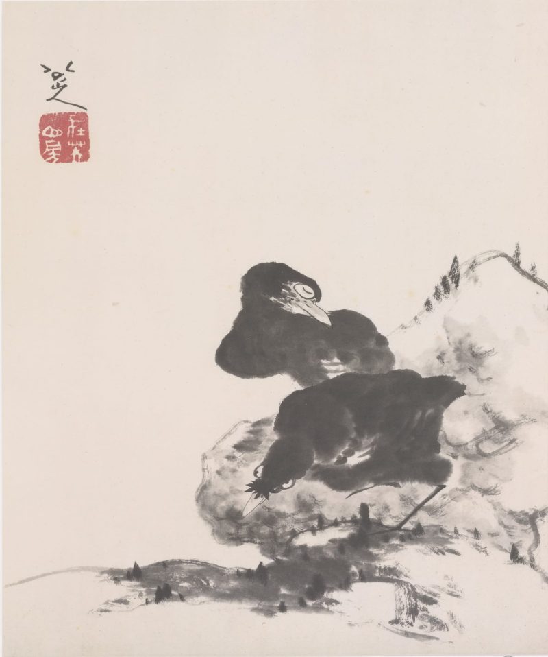 花鸟山水册八开