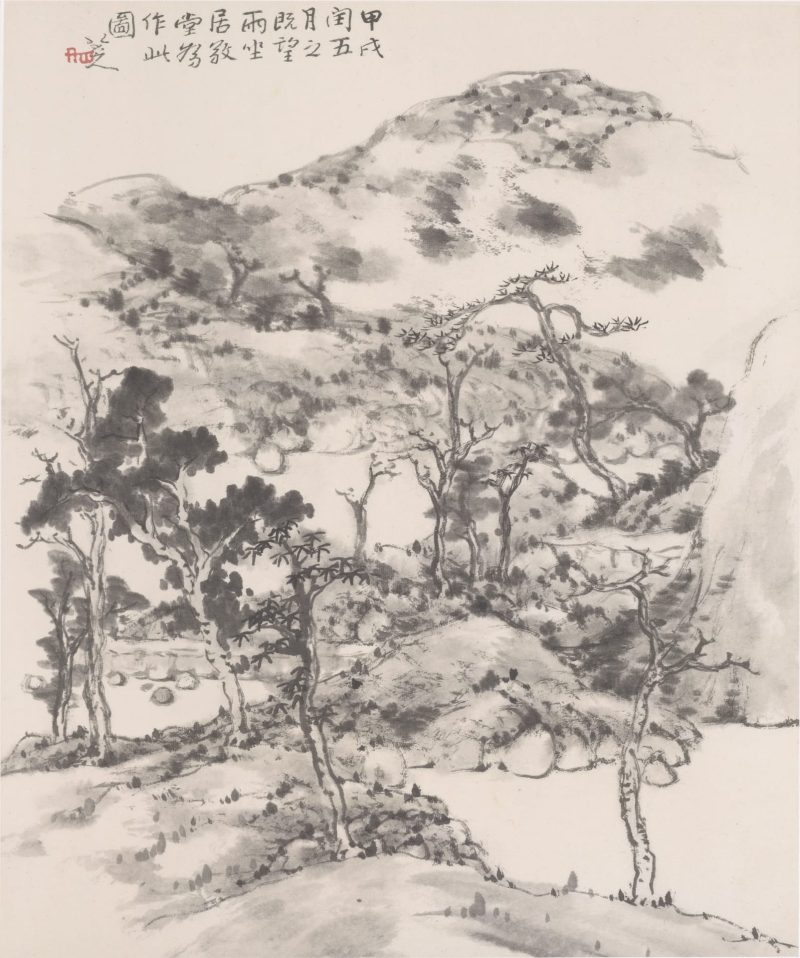 花鸟山水册八开