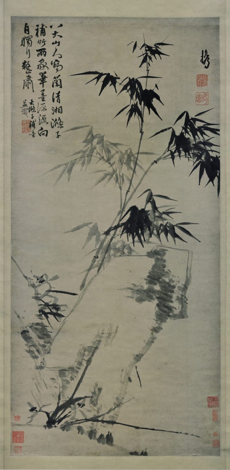朱耷 #002