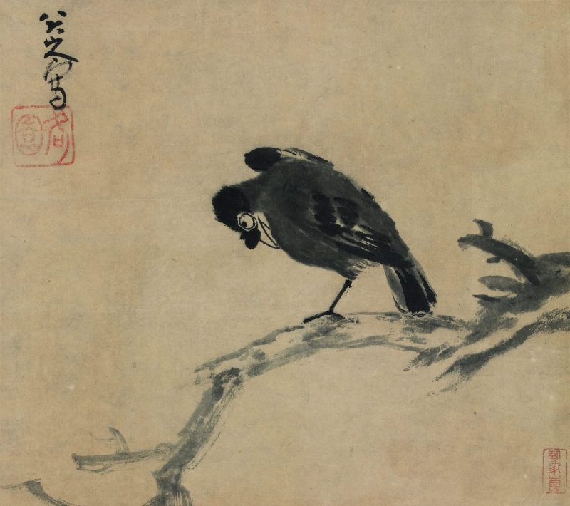 栖禽图
