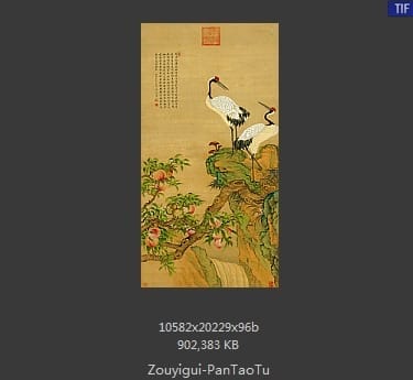 邹一桂-蟠桃图