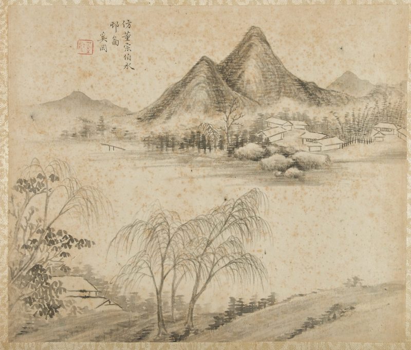 奚冈 #002