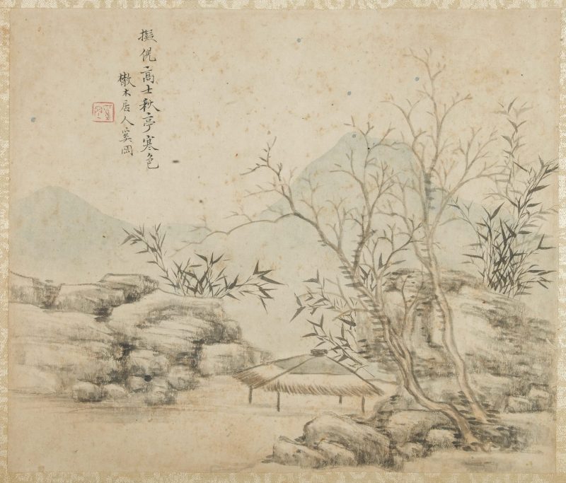 奚冈 #003