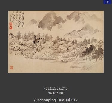 恽寿平-花卉