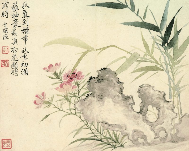 花卉