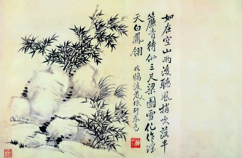 花卉
