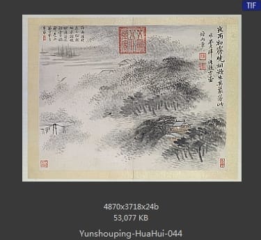 恽寿平-花卉