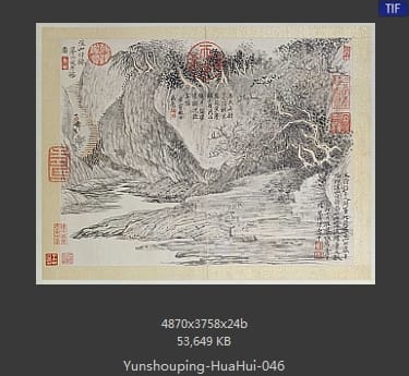 恽寿平-花卉
