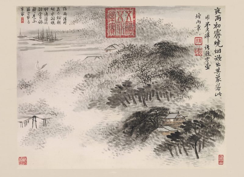花卉