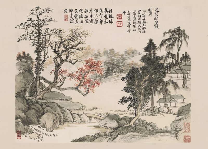 花卉