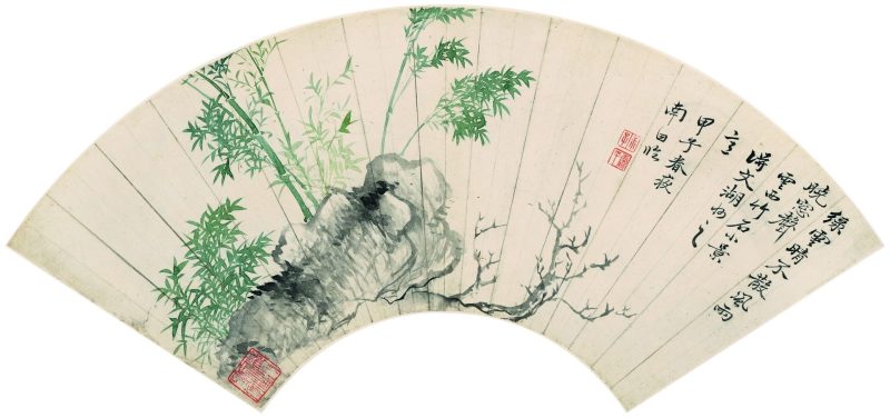 花卉