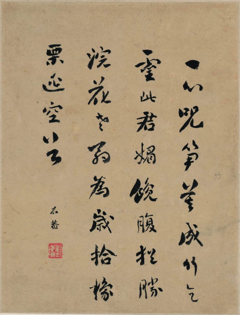 花卉