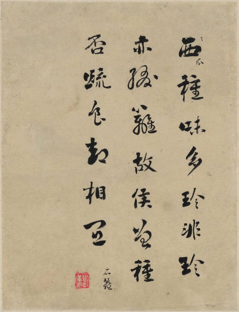 花卉