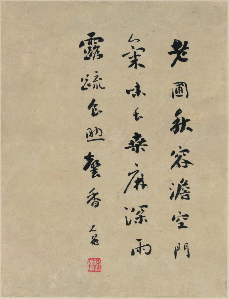 花卉