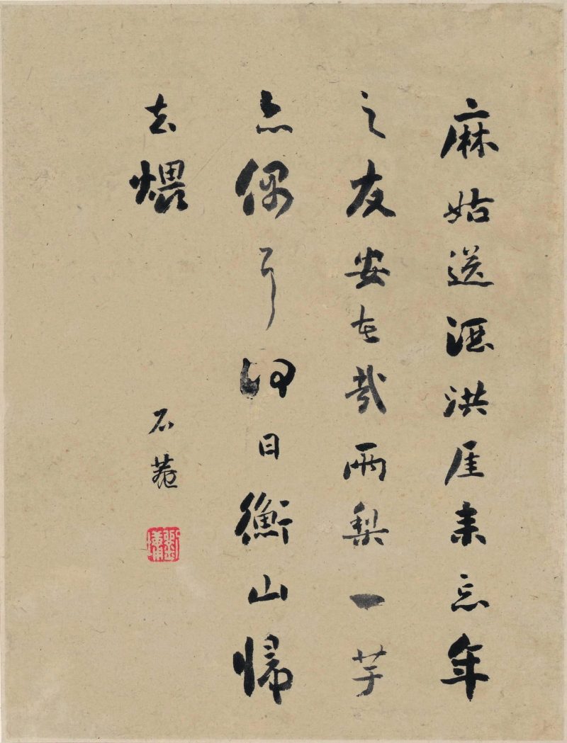 花卉