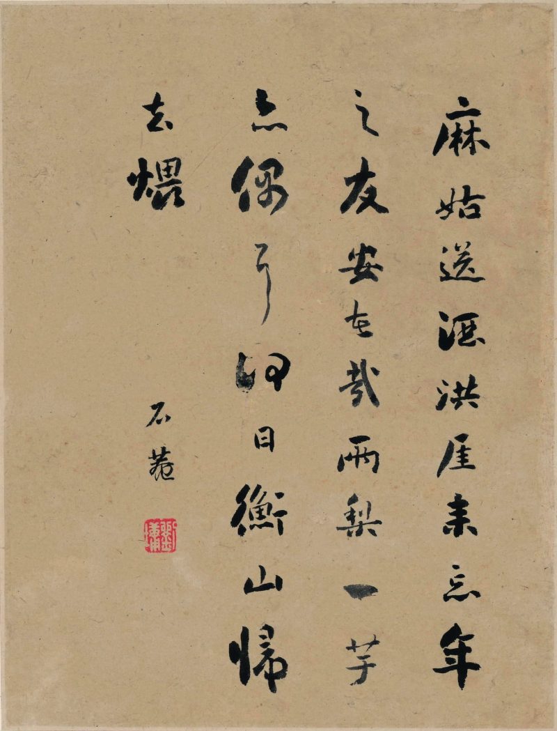 花卉