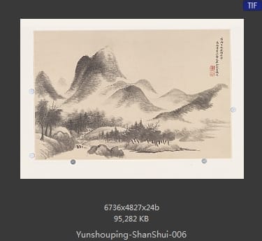 恽寿平-山水