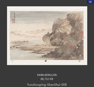 恽寿平-山水