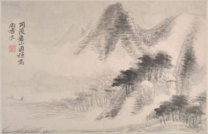 山水