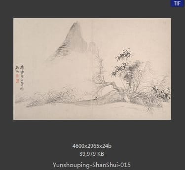 恽寿平-山水