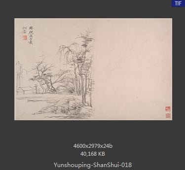 恽寿平-山水