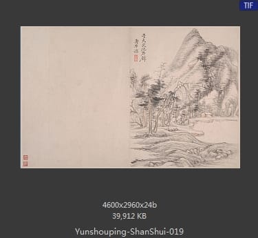 恽寿平-山水