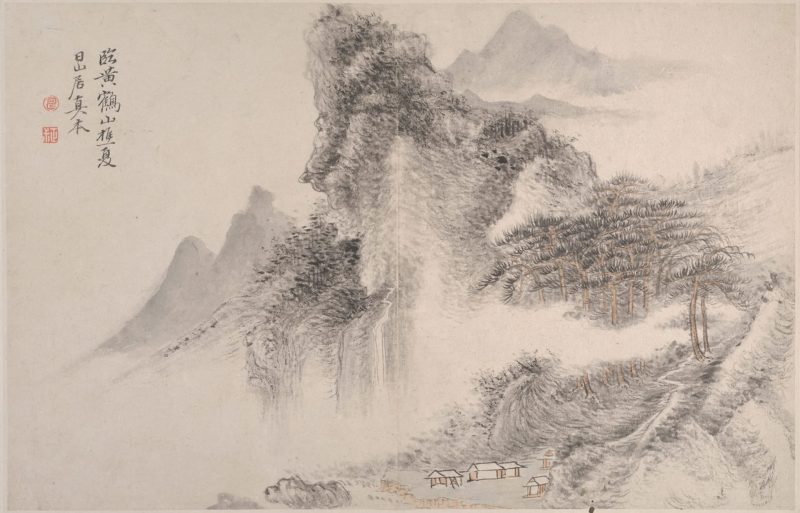 山水